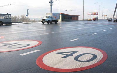 Нанесение знаков на дорожной части